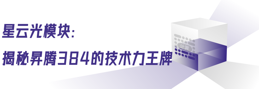 240.png